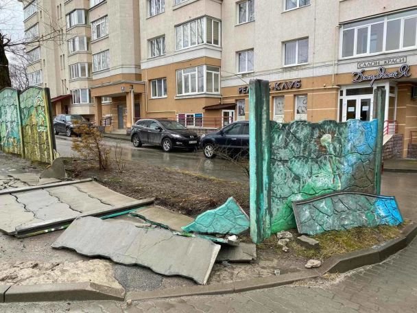 Фото: Горячая линия города Львова