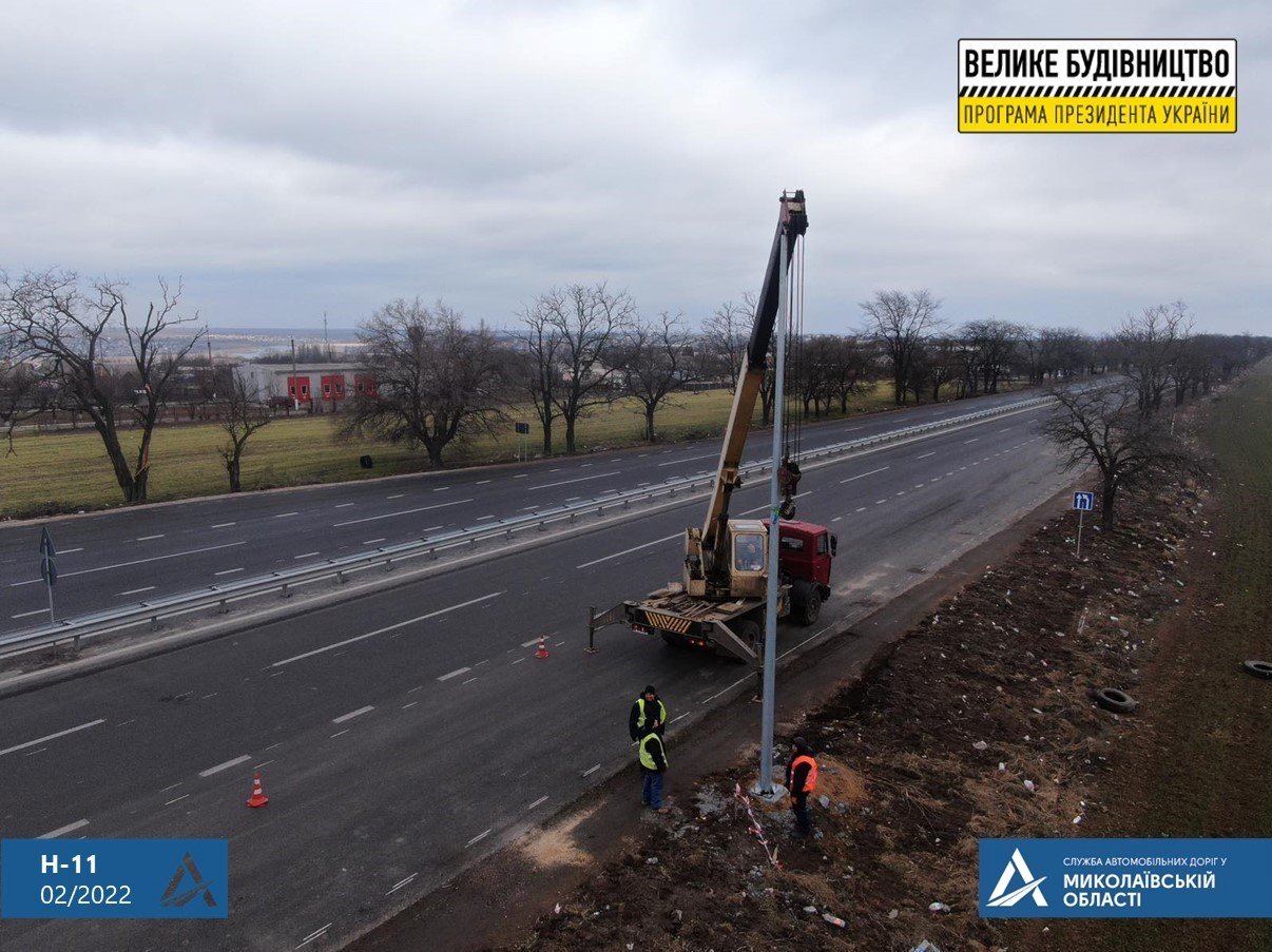 Миколаївський автодор показав, як за програмою Зеленського відновлюють одну з найгірших трас області 1