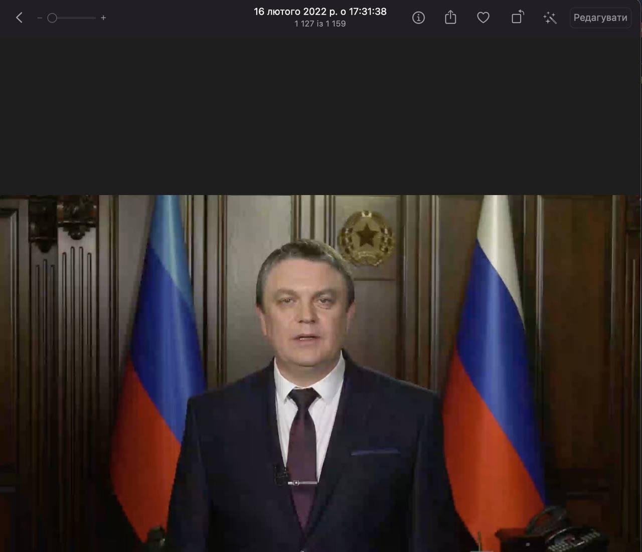 Видеообращения глав «ЛНР» и «ДНР» об эвакуации записали за 2 дня до начала обстрелов 1