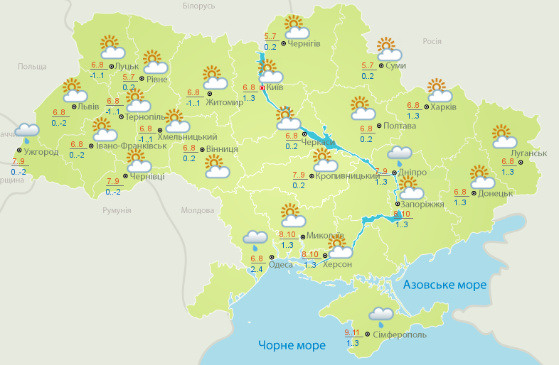 Солнечно и до + 10 тепла: погода в Украине на 20 февраля 1