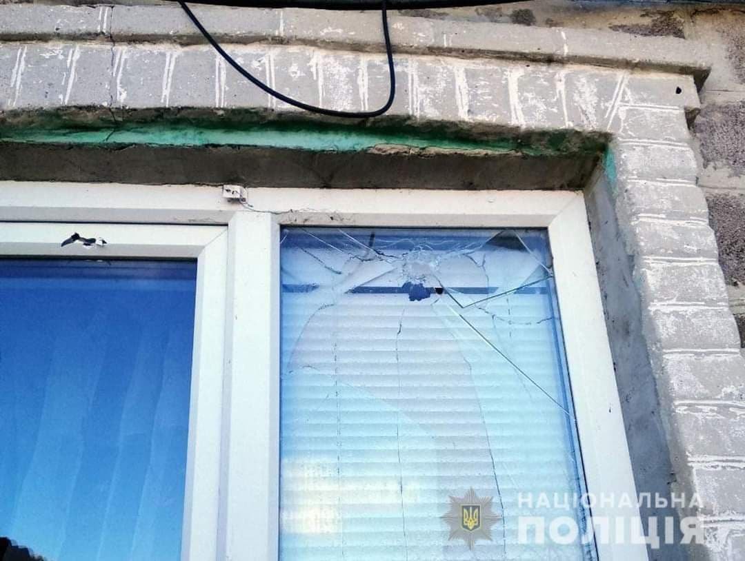 Поліція відкрила кримінальну справу через обстріл дев'яти селищ у Донецькій області 1