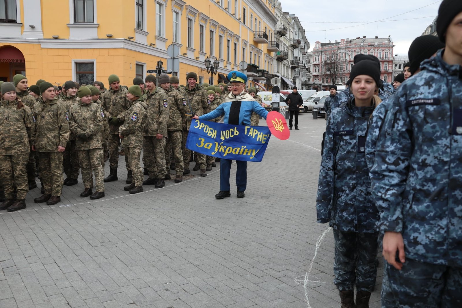 В Одесі влаштували флешмоб на честь Дня Державного Герба України 1