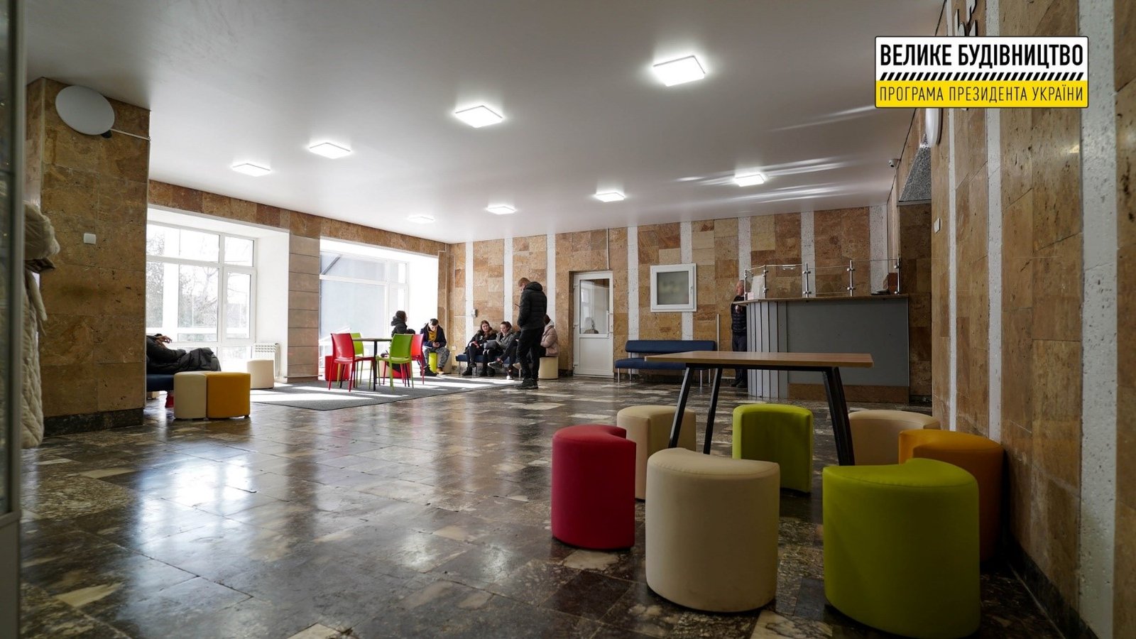 Для студентів Луцького технічного університету за президентською програмою відкрили спорткомплекс: ФОТО 2