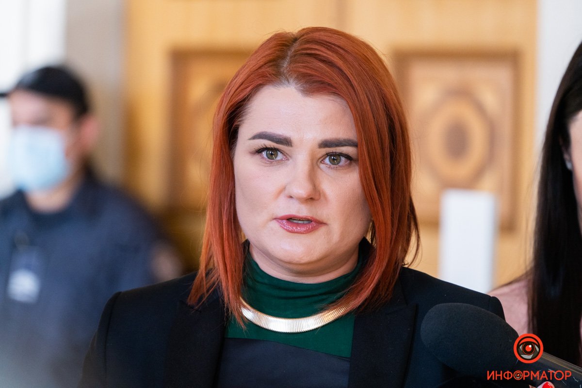 Буймистер Буймистер