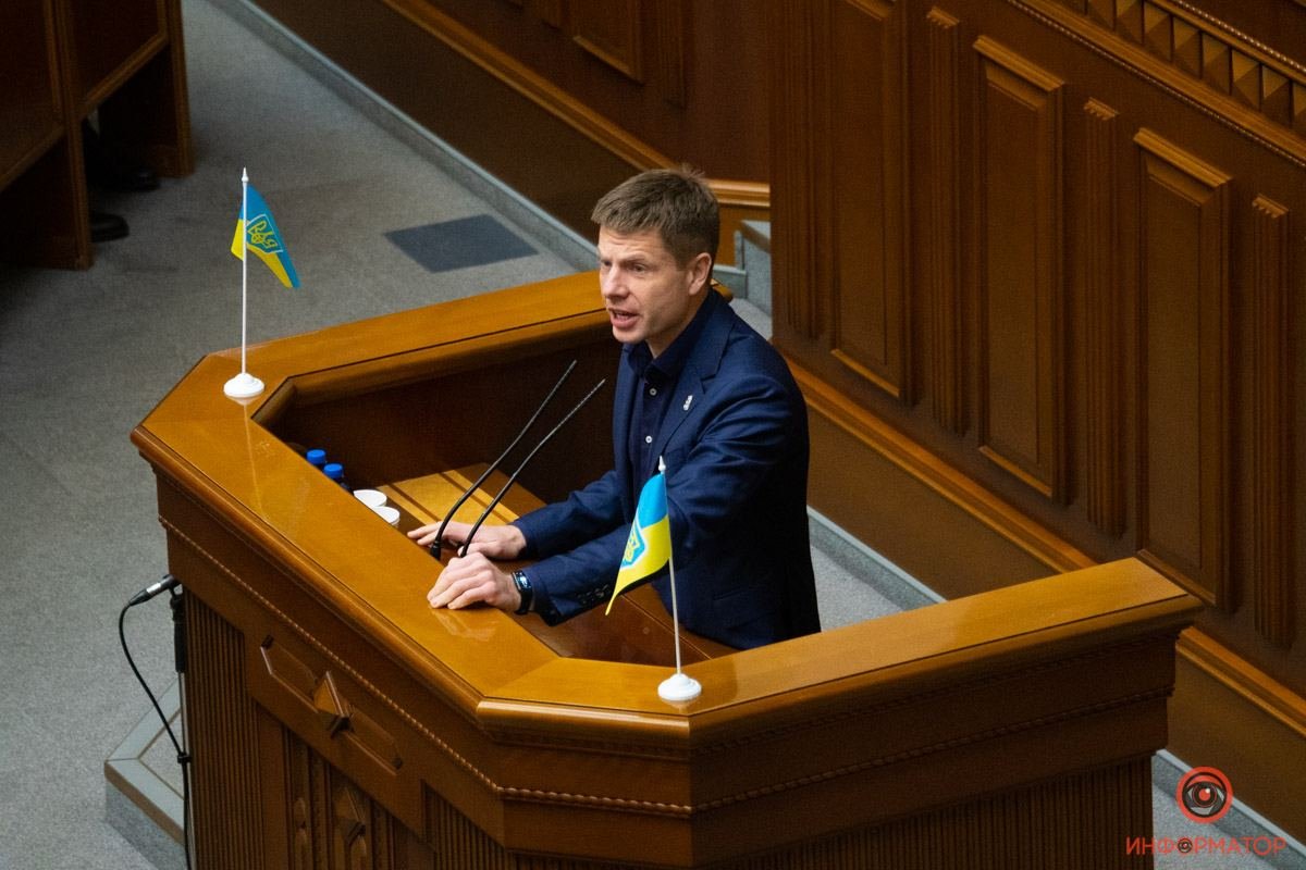 Гончаренко Гончаренко