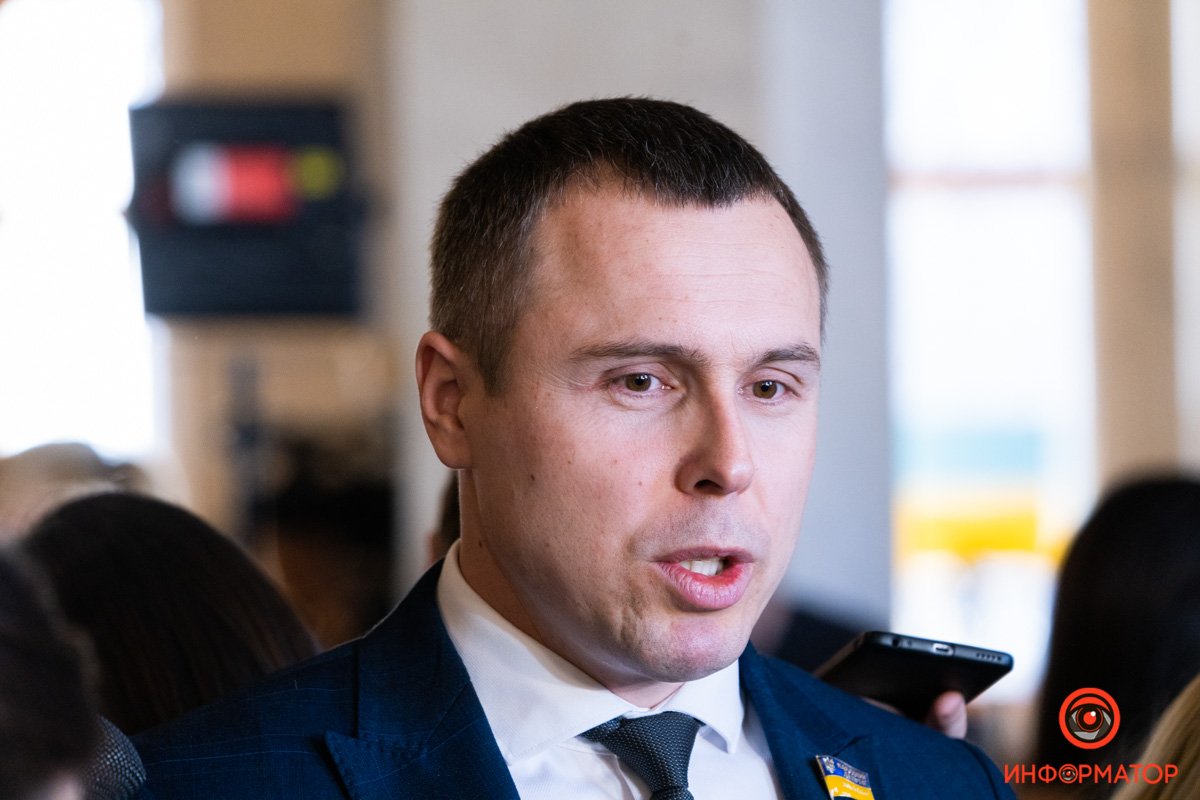 Костенко Костенко