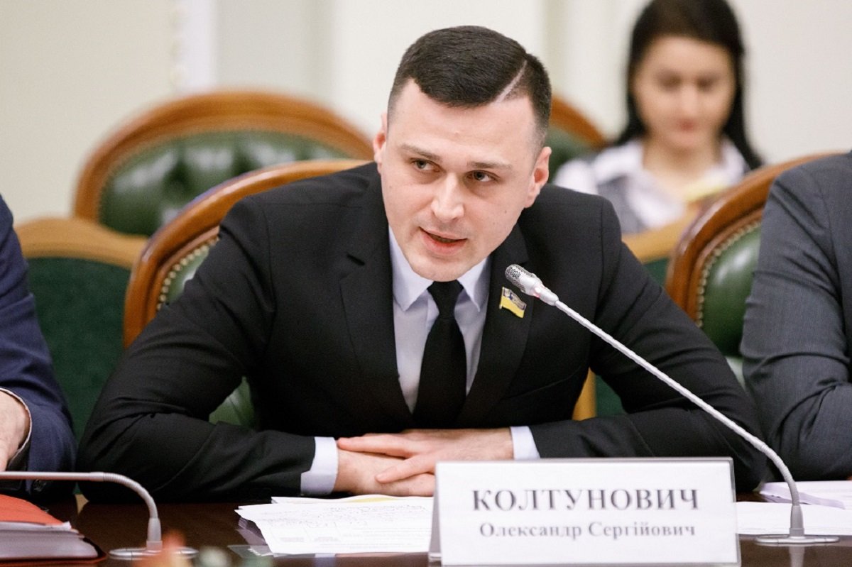 Колтунович Колтунович