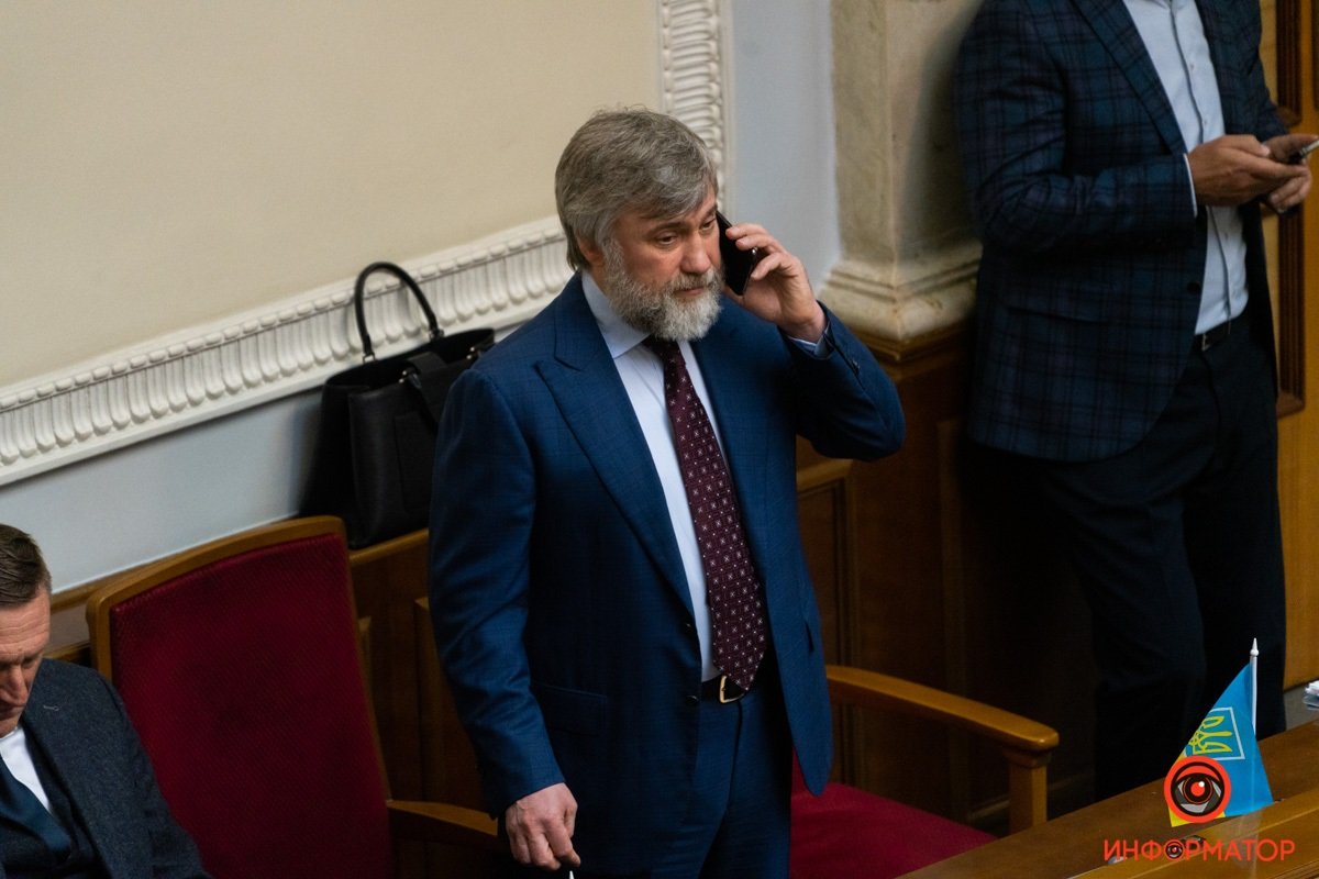 Новинский Новинский