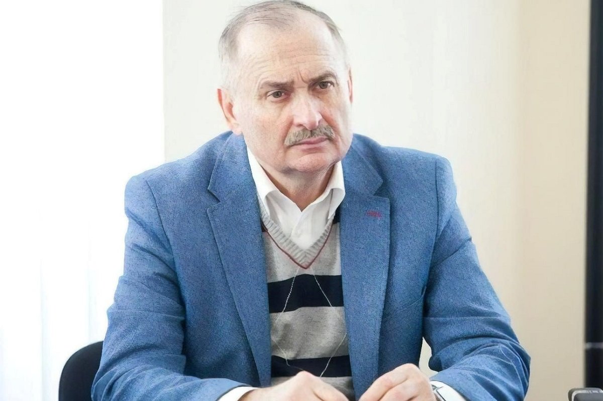 Магера Магера