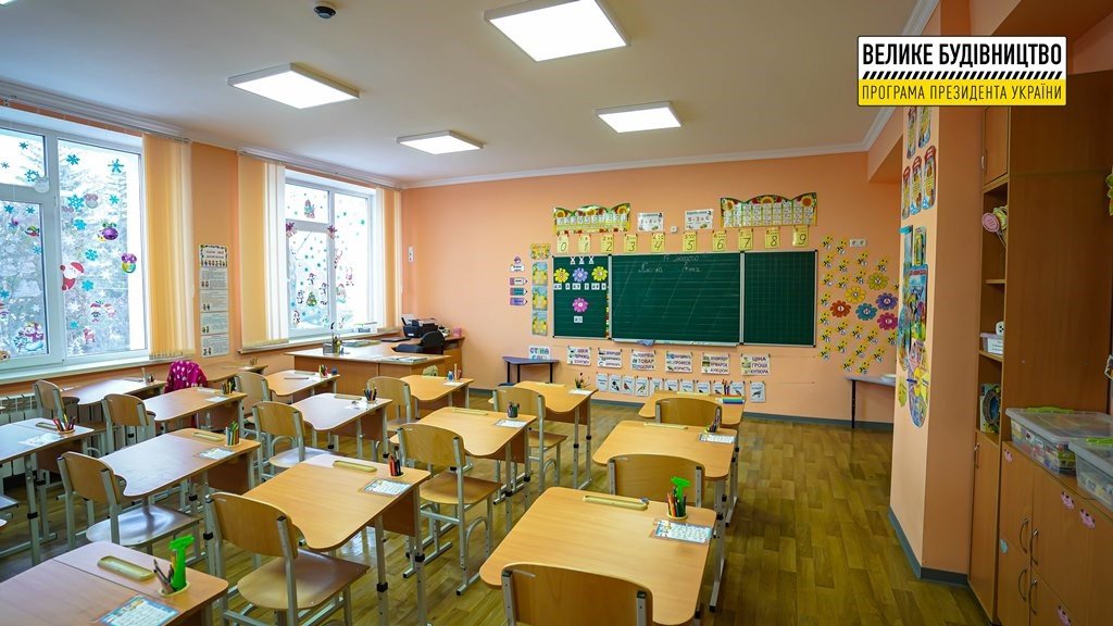 В Диканьке «Большая стройка» реконструировала опорную школу 2