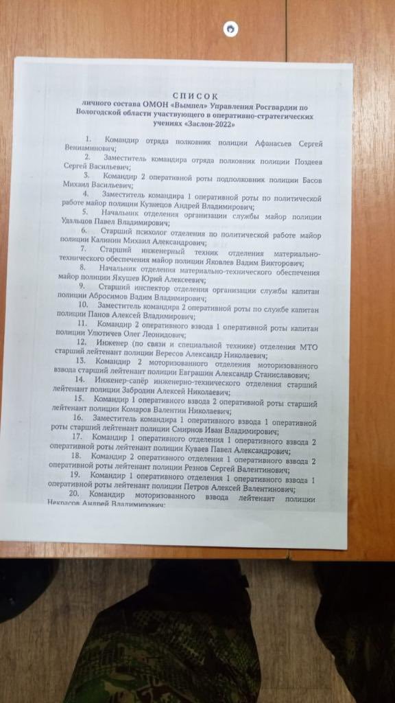 Ситуация в Харькове вечером 26 февраля 2