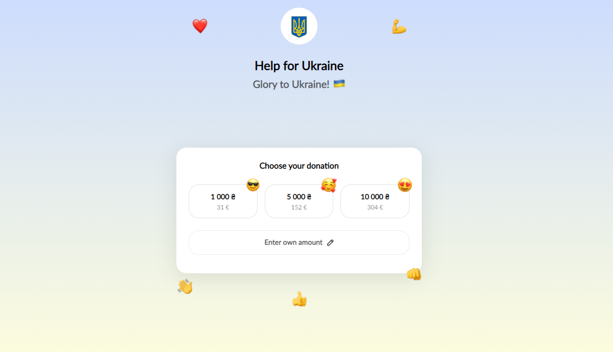 Monobank создал страницу для поддержки украинской армии с карты любого банка мира 1