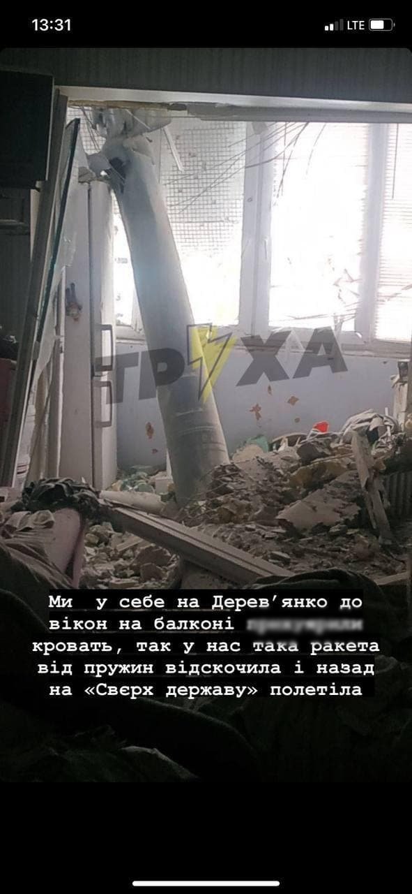 В Харькове оккупанты расстреливают местных жителей: есть погибшие и раненые 8