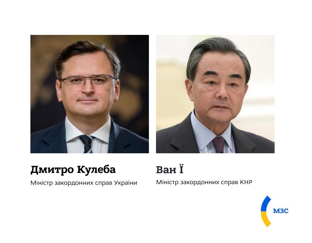 В Китае заявили, что готовы приложить все усилия для прекращения войны в Украине 1