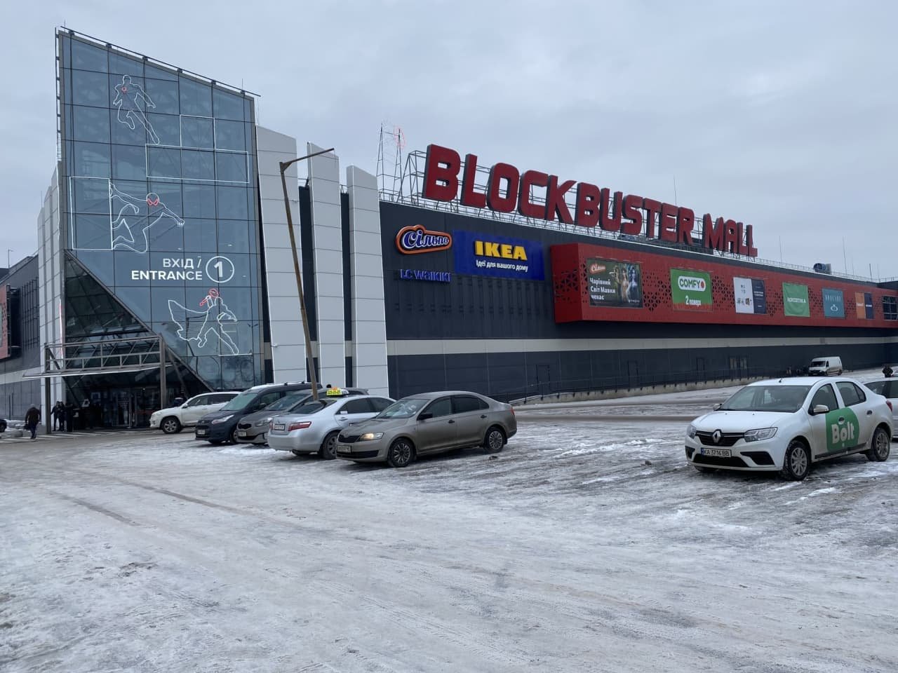 Слава героям-волонтерам! ТРЦ, магазини та кейтеринг рятують людей від голоду та снарядів 1