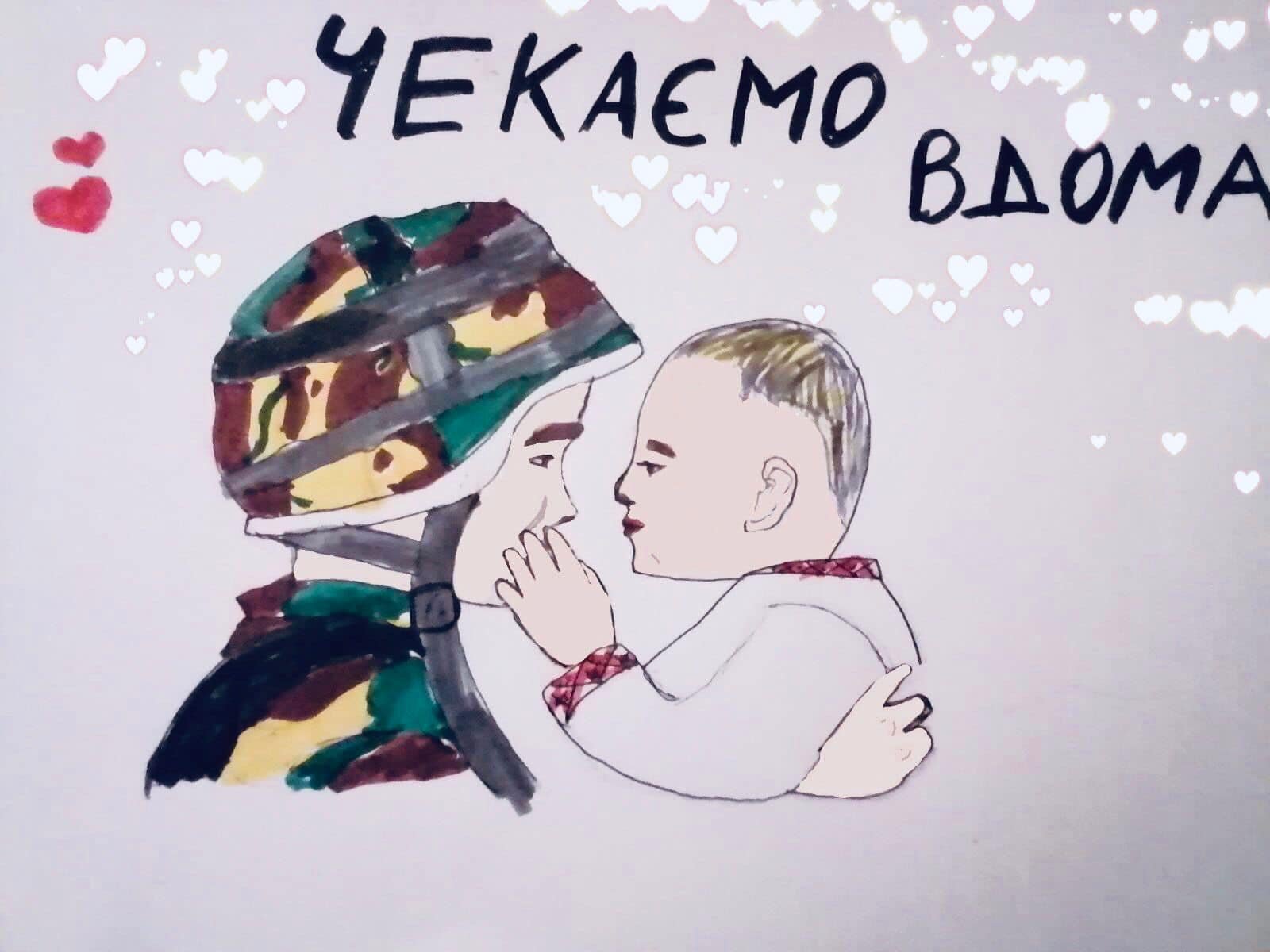 "Ми не хочемо війни": в Івано-Франківську діти намалювали малюнки та закликають до миру 1