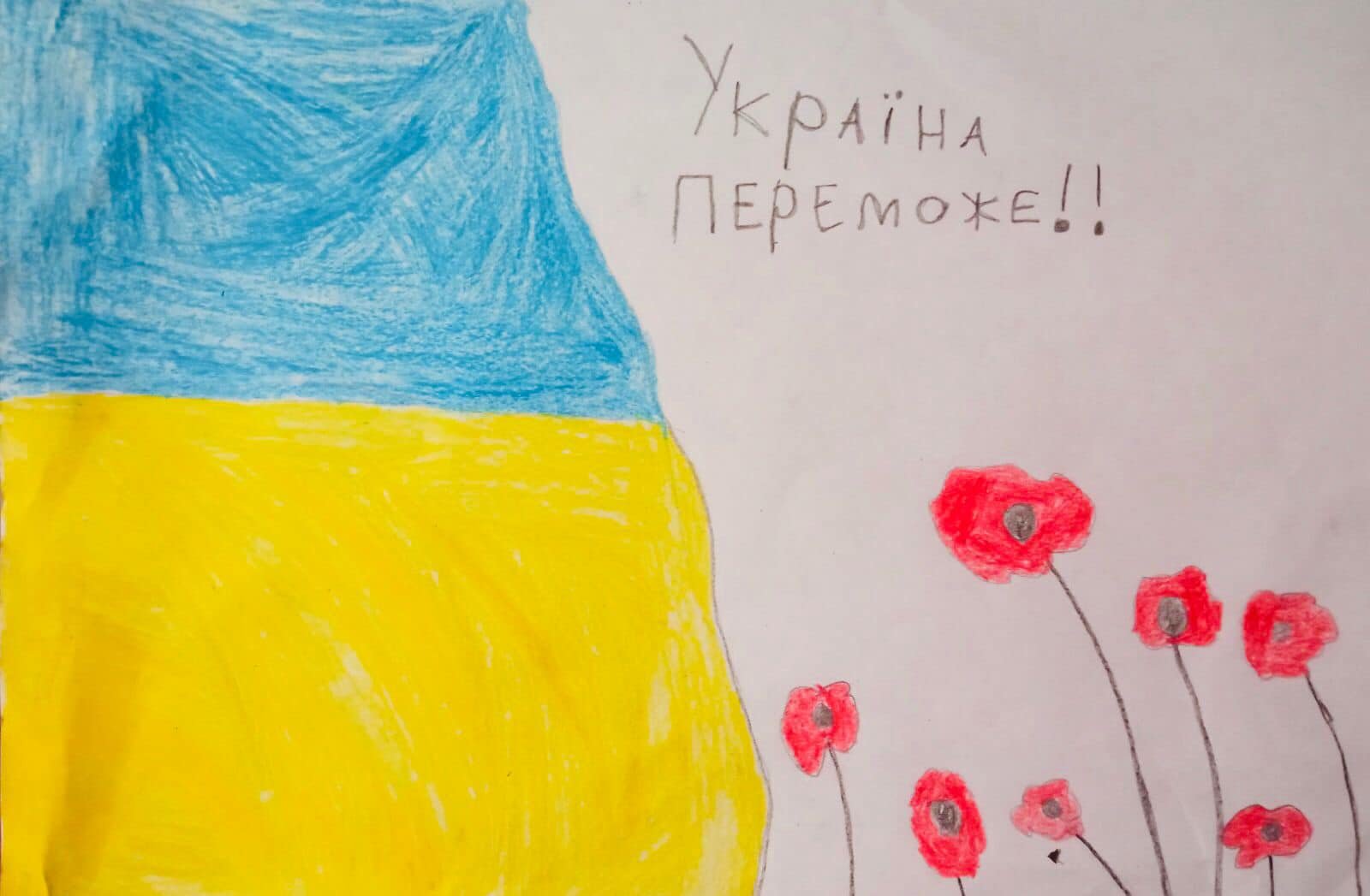 "Ми не хочемо війни": в Івано-Франківську діти намалювали малюнки та закликають до миру 2