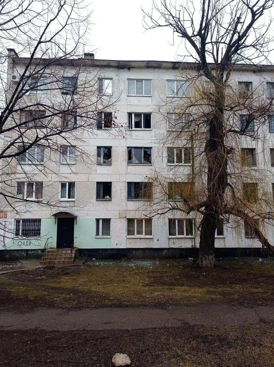 Окупанти всю ніч обстрілювали Попасну: загинули 2 особи, ще 6 отримали поранення 4