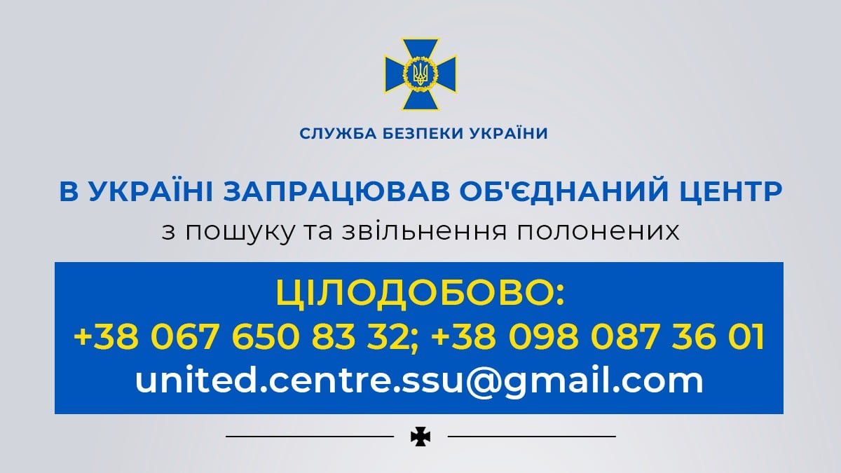 Окупанти стали рідше йти у наступ і все частіше самі здаються бійцям ЗСУ 1