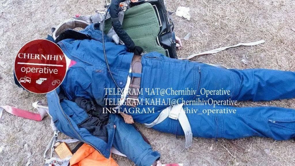 Погибший пилот