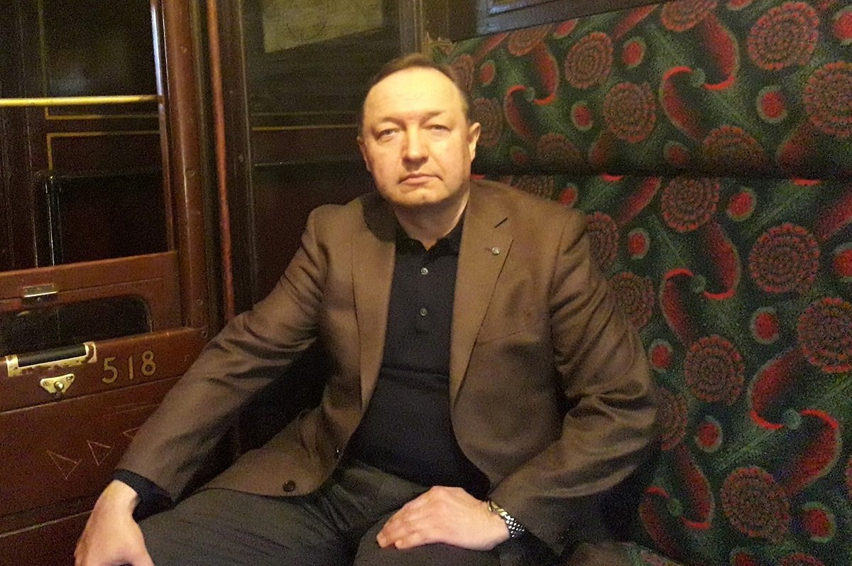 Зорин Зорин