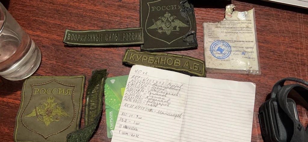 ВСУ разбили подразделение разведчиков армии РФ: у большинства погибших чеченские фамилии 1