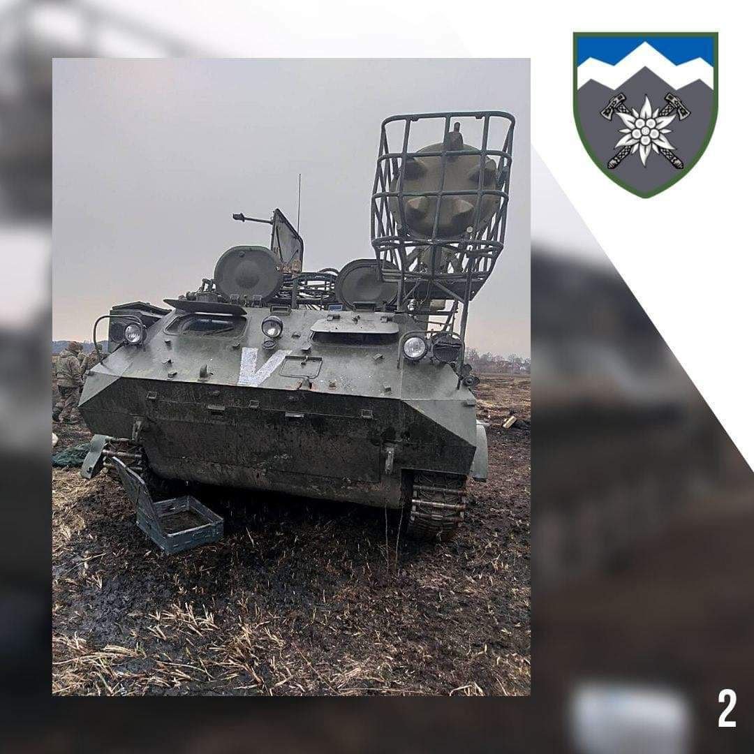 Украинские защитники захватили вражеский комплекс РЭБ 2