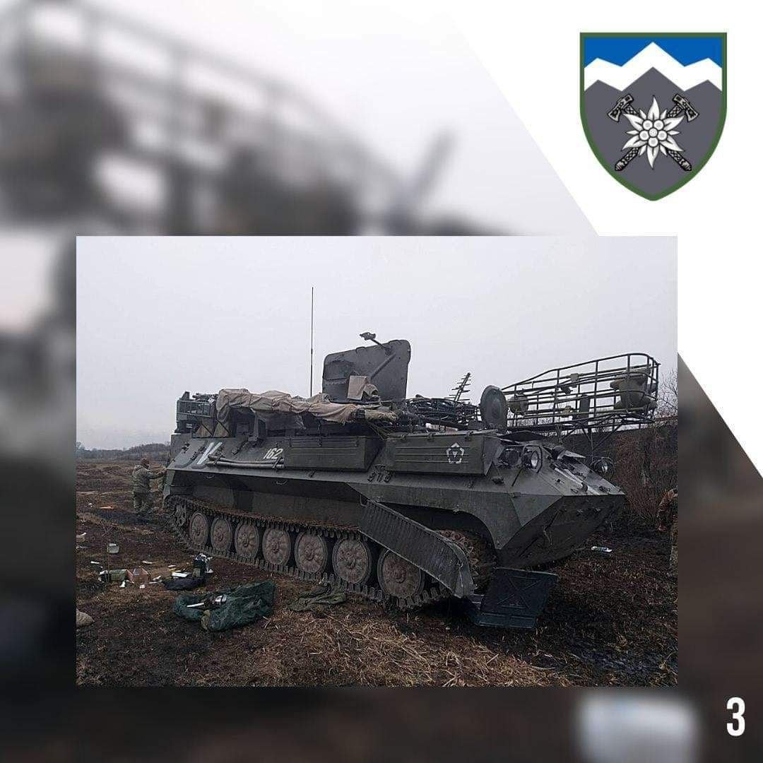 Украинские защитники захватили вражеский комплекс РЭБ 3