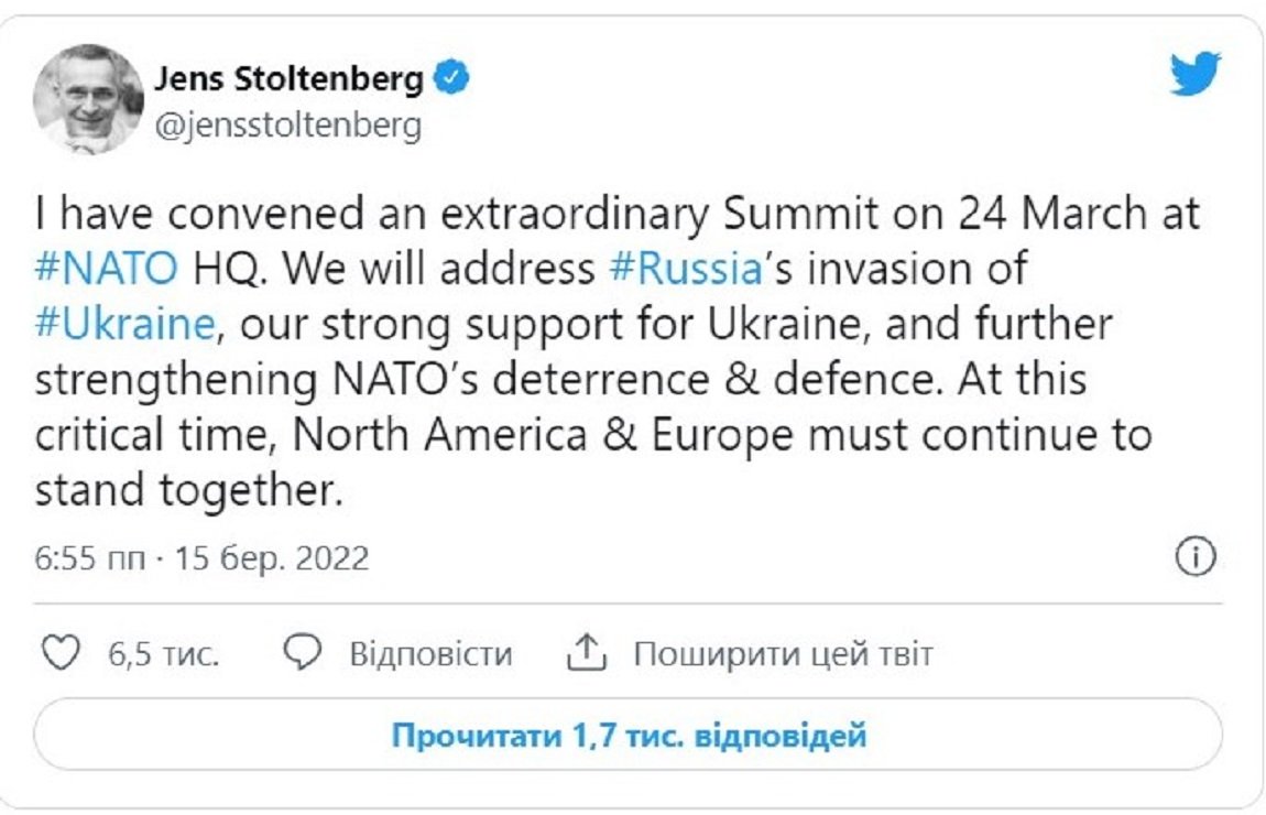НАТО сформирует миротворческий контингент для Украины и предоставит ВСУ новое оружие 1
