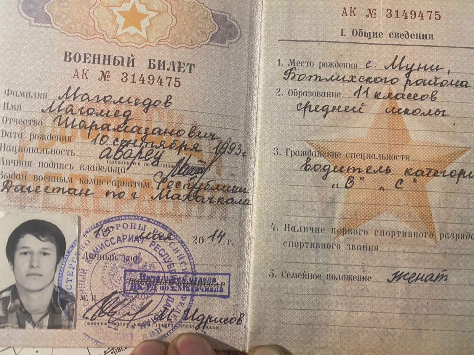 Украинские бойцы ликвидировали «кадыровцев» из крупнейшего военного соединения росгвардии и захватили оружие 3