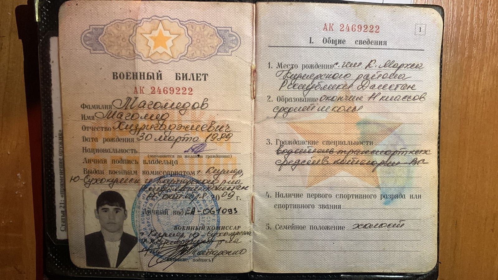 Украинские бойцы ликвидировали «кадыровцев» из крупнейшего военного соединения росгвардии и захватили оружие 2