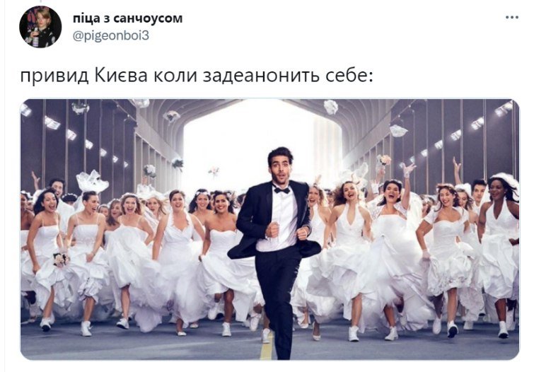 Привид Києва живий. Що відомо про легендарного українського льотчика 5