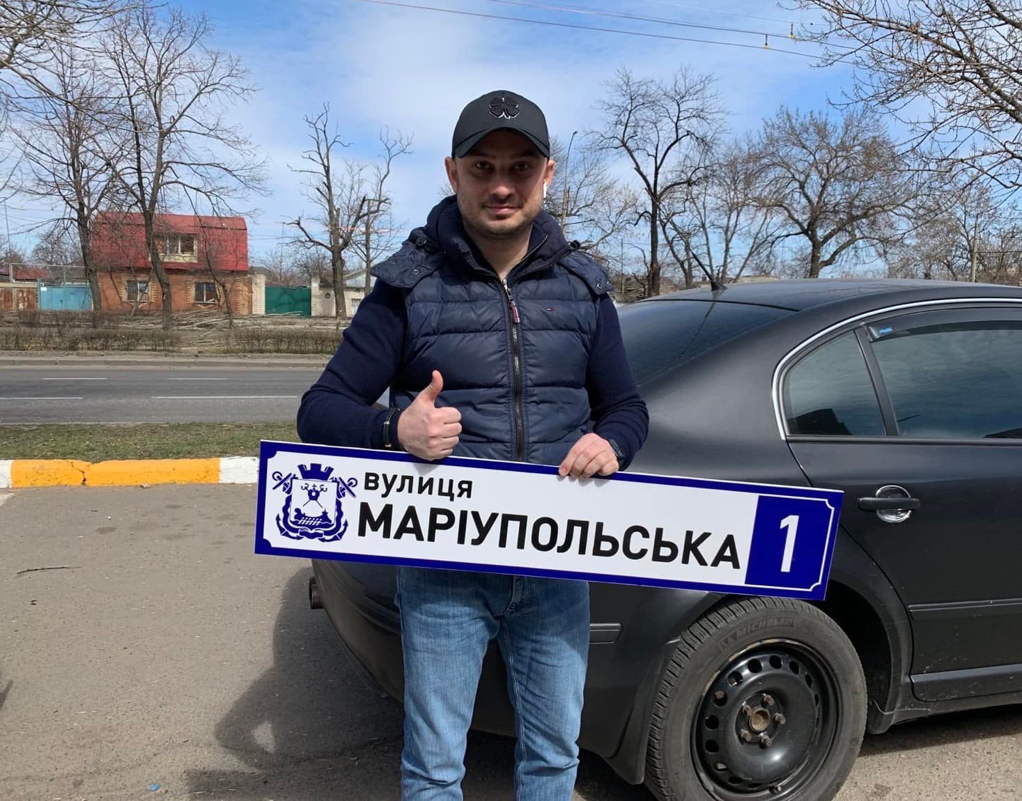 У Миколаєві замість Московської вулиці з'явиться Маріупольська 1