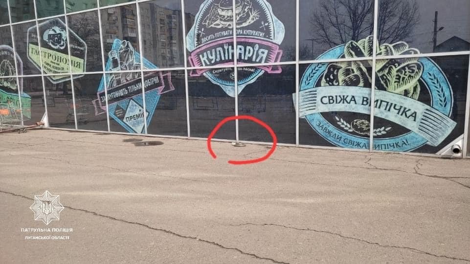 Боевики заминировали маршрут эвакуационного автобуса с людьми и центр Лисичанска 3