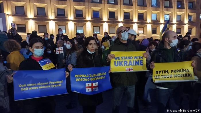 Фото: Alexandr Burakow/DW