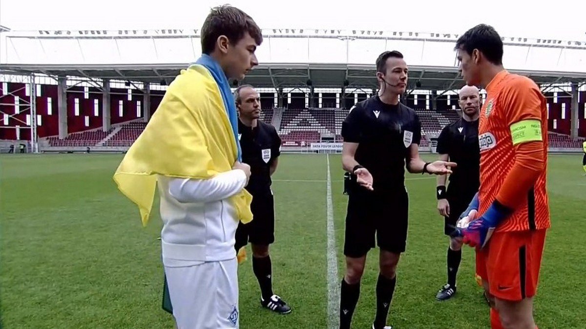 "Динамо" - "Спортинг"