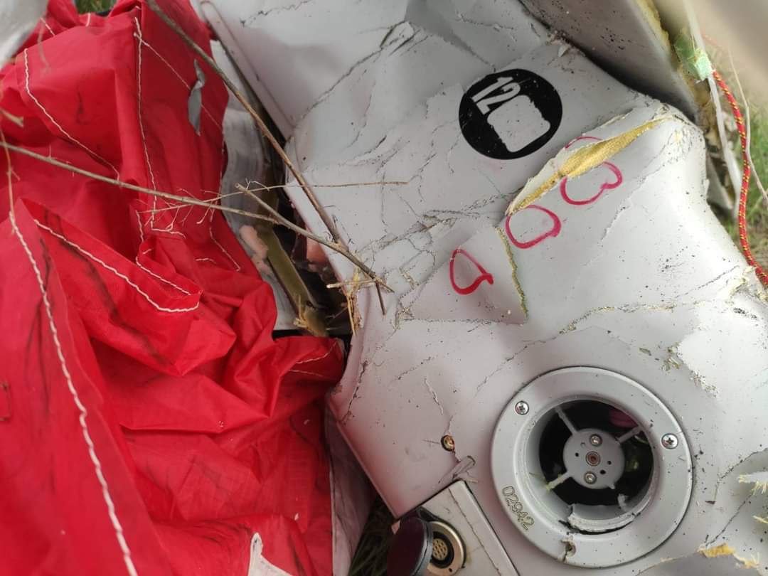 На фото остатки сбитого сегодня БПЛА