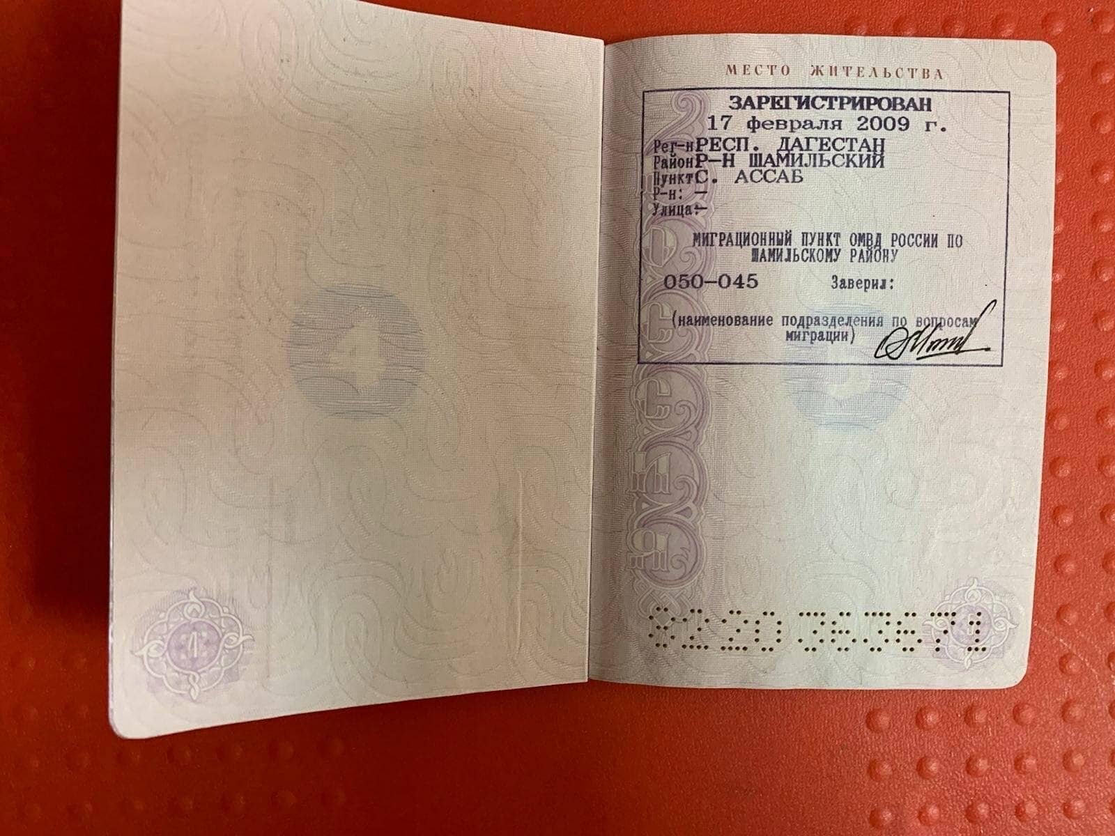 Украинские воины уничтожили тактическую группу кадыровцев при попытке штурма в Донецкой области 7