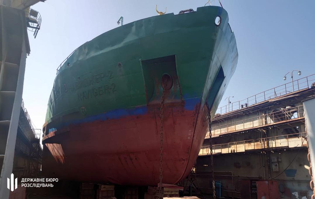 Російські підприємці намагалися вивезти з України 10 кораблів вартістю понад мільярд гривень 2