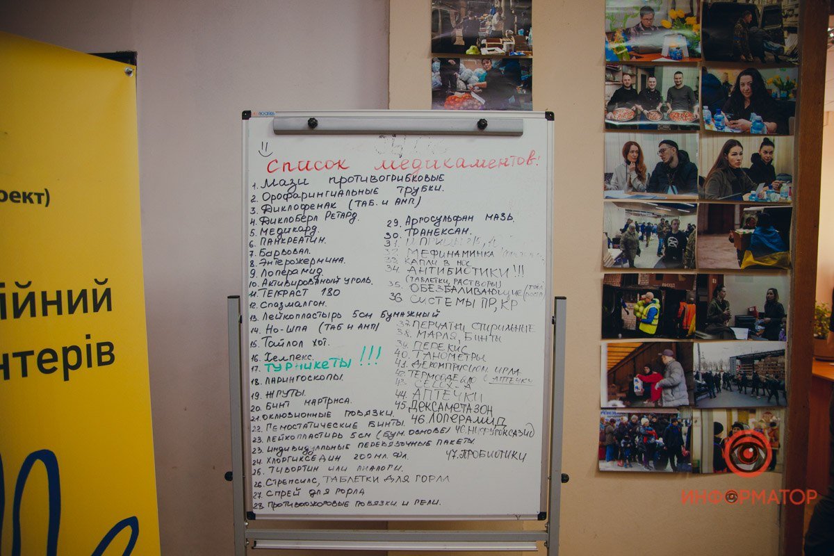 Тонны продуктов и лекарств, тысячи бронежилетов и помощь десяткам тысяч беженцев: как справляются волонтёры Днепра 3