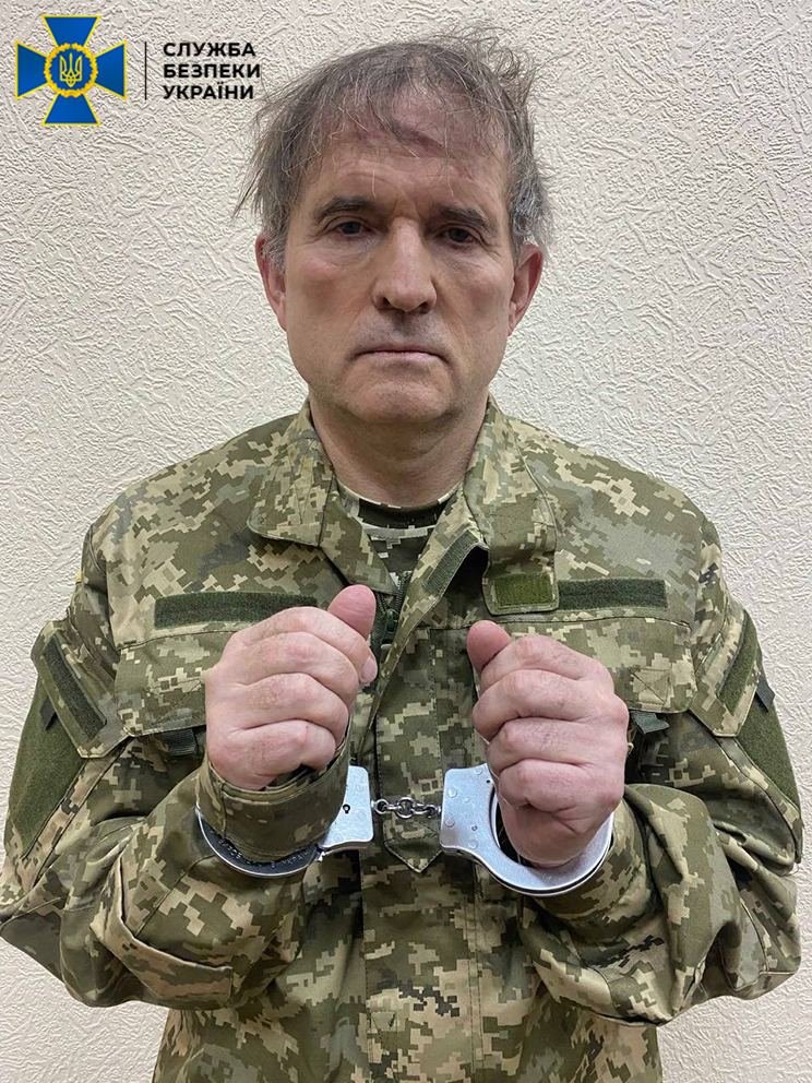 СБУ поймала Медведчука 1