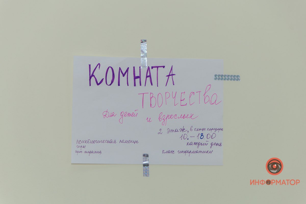 Гаряча евакуація: священик із Волоського вивозить людей з-під обстрілу 8