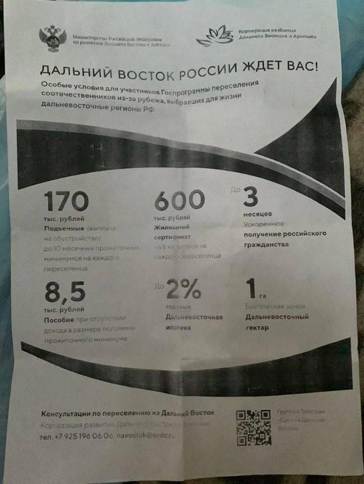 В Мариуполе погибли от 20 до 22 тысяч граждан 1