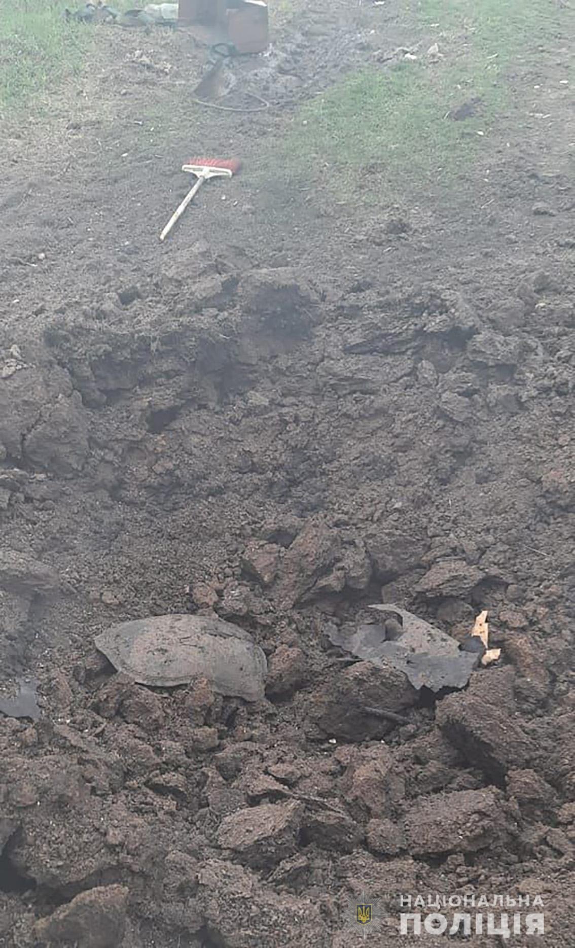 В Черниговской области на мине оккупантов взорвался трактор: водитель погиб 1