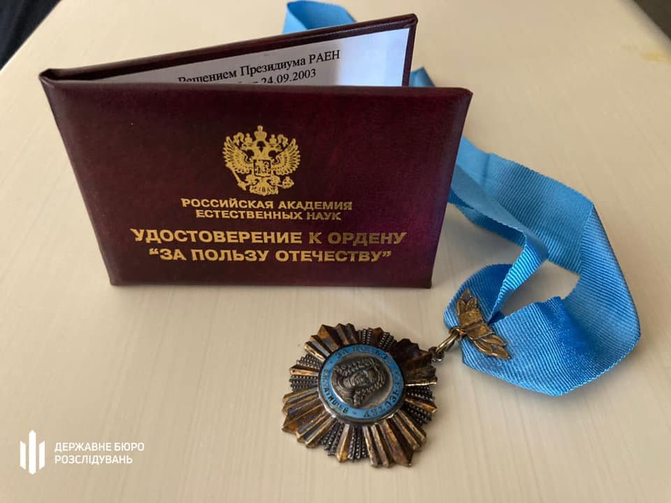 Російський генерал через бізнес-партнера Ківи відмивав гроші в Україні 4