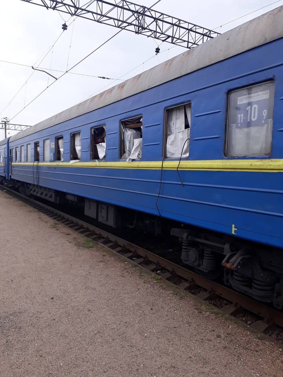Оккупанты нанесли два ракетных удара по Запорожью: ранены 8 человек 1