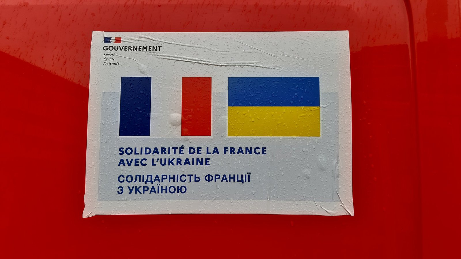 Франция передала Украине более 20 пожарных машин 1