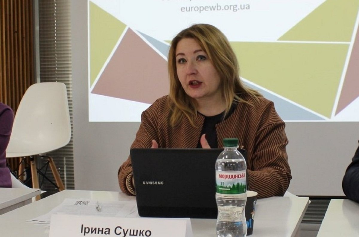 Ирина Сушко Ирина Сушко