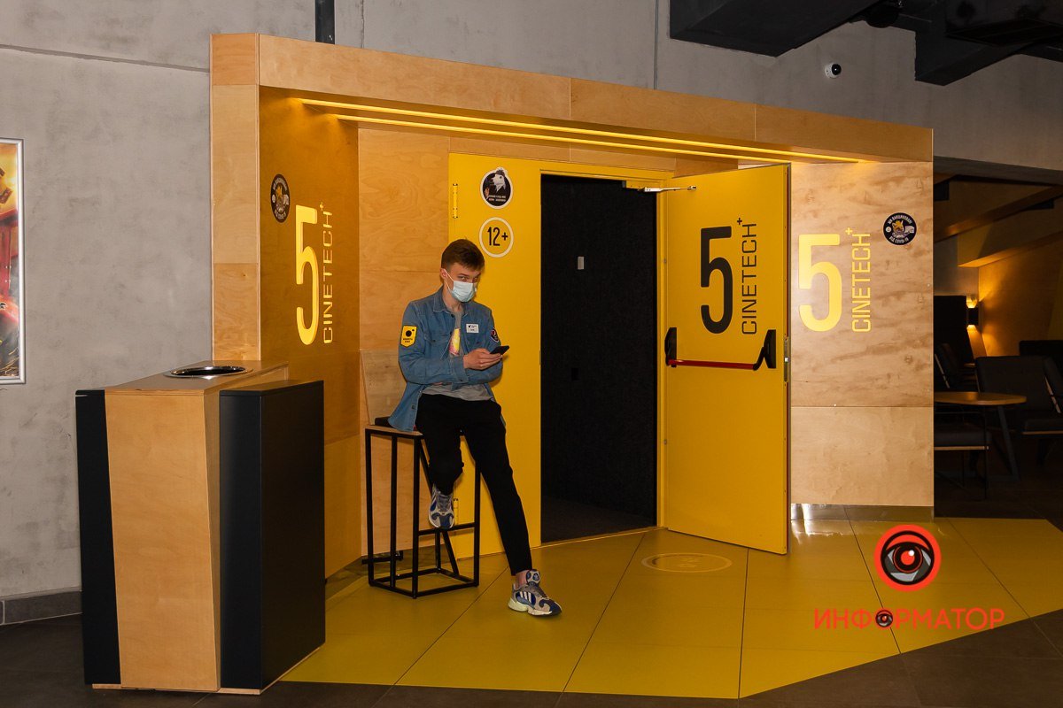 В Украине заработали кинотеатры. Когда ждать кинопремьер? 3