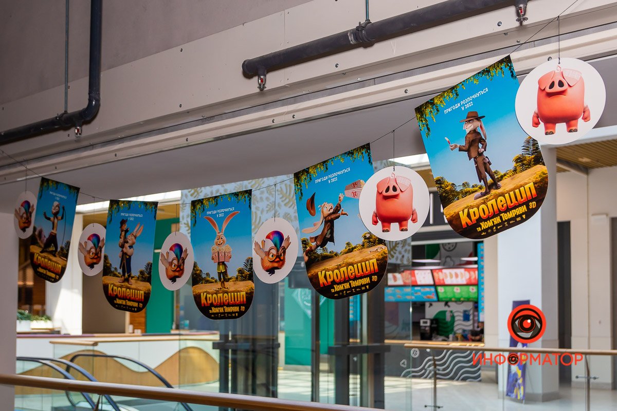 В Украине заработали кинотеатры. Когда ждать кинопремьер? 4